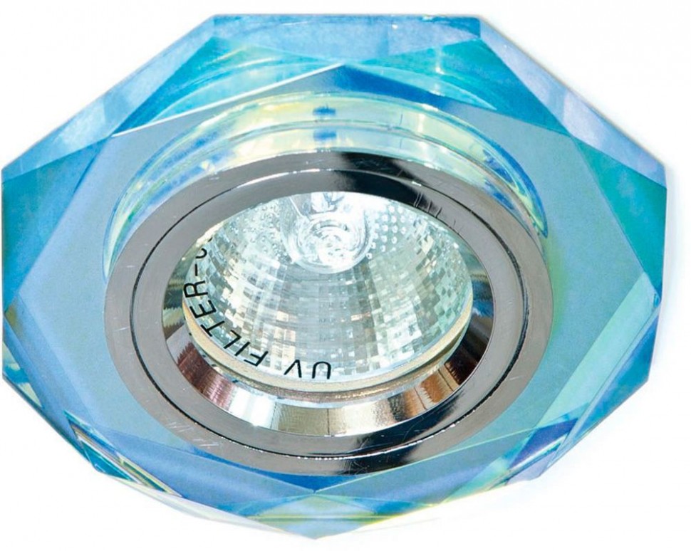 Светильник потолочный, MR16 G5.3 7-мультиколор, серебро (перламутр), 8020-2