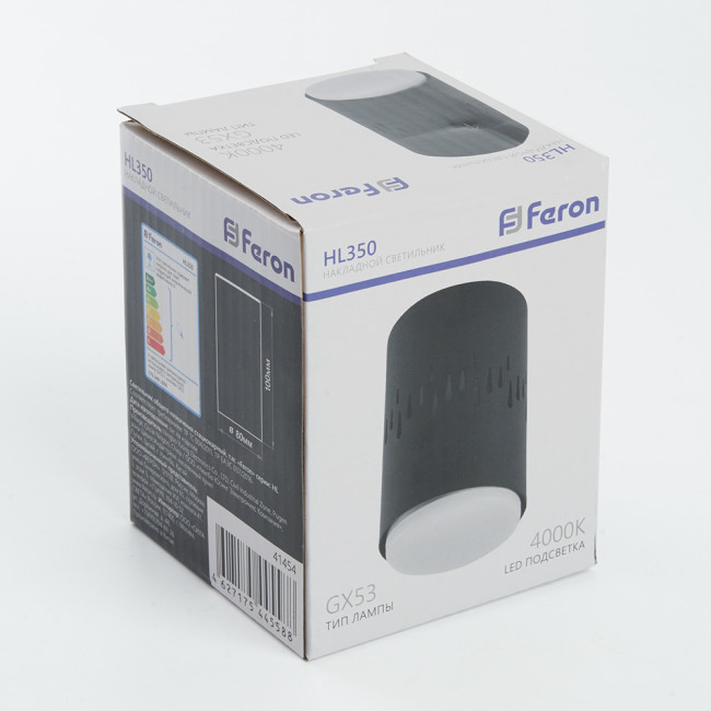 Светильник потолочный Feron HL350 12W, 230V, GX53 и подсветка 1W, 4000K, черный, артикул FERON 41454 Светильник потолочный Feron HL350 12W, 230V, GX53 и подсветка 1W, 4000K, черный, артикул FERON 41454