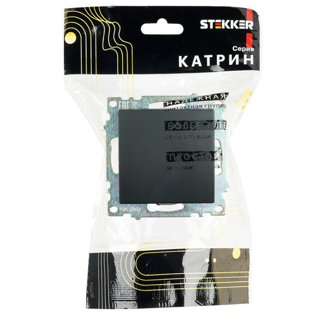 Выключатель 1-клавишный (механизм)STEKKER GLS10-7103-05, 250В, 10А, серия Катрин, черный, артикул STEKKER 39603
