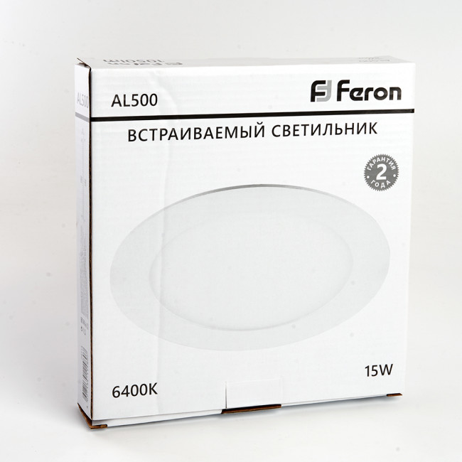 Светодиодный светильник Feron AL500 встраиваемый 15W 6400K белый, артикул FERON 29714