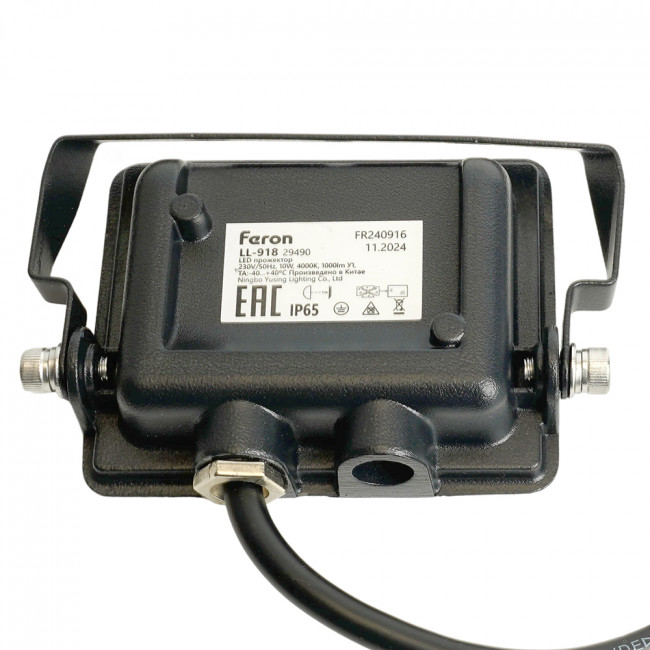 Светодиодный прожектор Feron LL-918 IP65 10W 6400K, артикул FERON 29489