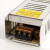 Трансформатор электронный для светодиодной ленты 150W 12V (драйвер), LB009 FERON, артикул FERON 21496