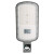 Светодиодный уличный консольный светильник Feron SP3070 80W 5000K AC90-300V, серый, артикул FERON 51799