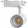 Светодиодный светильник Feron AL103 трековый на трехфазный шинопровод 20W дневной свет (4000К), 35 градусов, белый 41599 