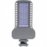 Светодиодный уличный консольный светильник Feron SP3050 200W белый свет (5000К) 230V, серый 48170 
