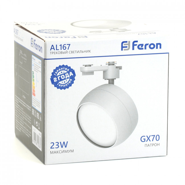 Светильник Feron AL167 трековый однофазный на шинопровод под лампу GX70, белый, артикул FERON 48550