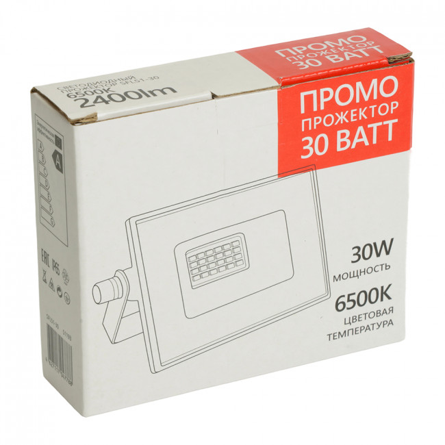 Светодиодный прожектор SAFFIT SFL51-30 IP65 30W 6500K черный, артикул SAFFIT 51193