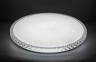 Светодиодный накладной светильник Feron AL5301 BRILLIANT тарелка 70W дневной свет (4000К) белый 41586 