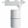 Светодиодный светильник Feron AL103 трековый на трехфазный шинопровод 30W дневной свет (4000К), 35 градусов, белый 41601 