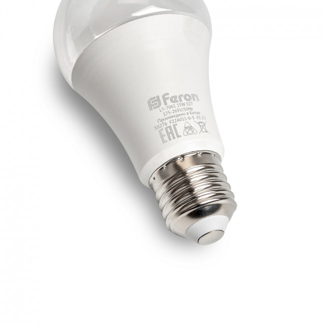 Лампа светодиодная для растений А60 Feron LB-7061 E27 15W 175-265V красно-синий спектр, артикул FERON 38276 Лампа светодиодная для растений А60 Feron LB-7061 E27 15W 175-265V красно-синий спектр, артикул FERON 38276