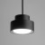 Светильник потолочный Feron HL3678 Barrel AURA levitation 12W, 230V, GX53, чёрный, на подвесе 1,7 м, артикул FERON 48409