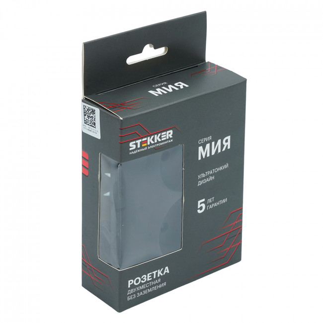 Розетка 2-местная с защитной шторкой (механизм), STEKKER, б/з, 250В, 16А, серия Мия, RST16-3109-01, белая магнолия, артикул STEKKER 50916