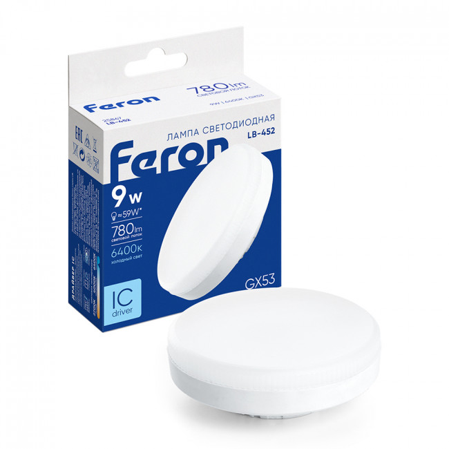 Лампа светодиодная Feron LB-452 GX53 9W 175-265V 6400K, артикул FERON 25867