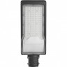 Светодиодный уличный консольный светильник 80W Feron SP3034 холодный свет (6400K), серый 41580 