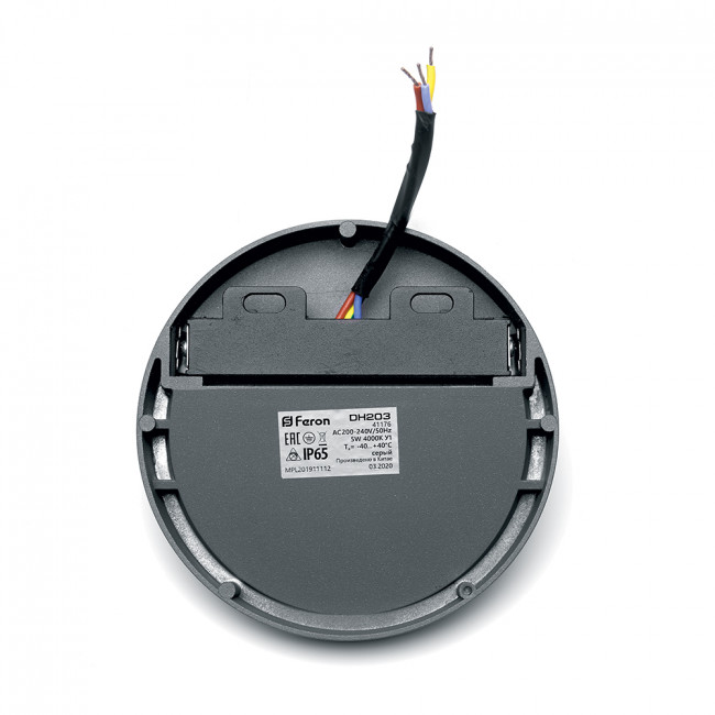 Светодиодный светильник Feron DH203 накладной 5W 4000K, IP65, серый, артикул FERON 41176