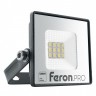 Светодиодный прожектор Feron.PRO LL-1000 IP65 10W холодный свет (6400К) 41537 