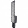 Светодиодный уличный консольный светильник 120W Feron SP3035 холодный свет (6400K), серый 41581 