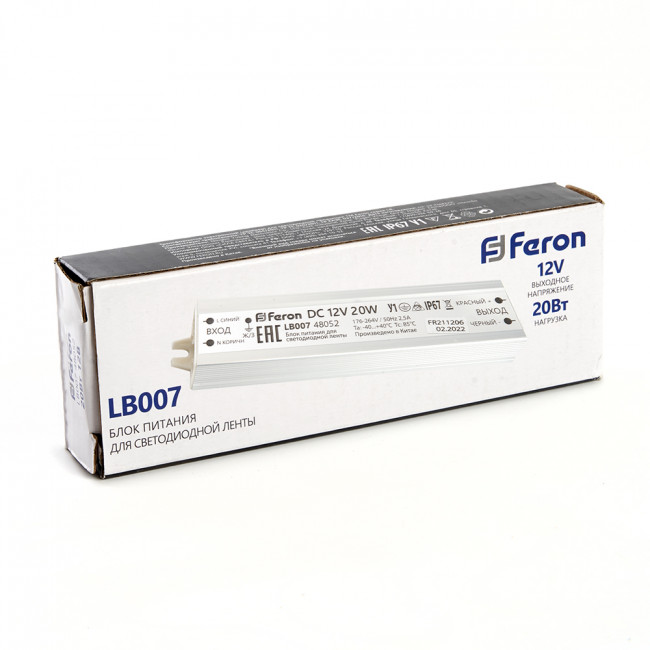 Трансформатор электронный для светодиодной ленты 20W 12V IP67 (драйвер), LB007 FERON, артикул FERON 48052