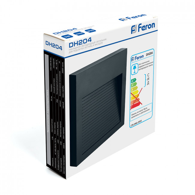 Светодиодный светильник Feron DH204 накладной 5W 4000K, IP65, черный, артикул FERON 41163