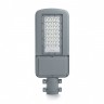 Светодиодный уличный консольный светильник 30W Feron SP3040 дневной свет (5000K), серый 41547 