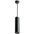 Светильник потолочный Feron ML1878 Barrel PIXEL Levitation на подвесе MR16 35W 230V, чёрный 55*200, артикул FERON 48655 Светильник потолочный Feron ML1878 Barrel PIXEL Levitation на подвесе MR16 35W 230V, чёрный 55*200, артикул FERON 48655