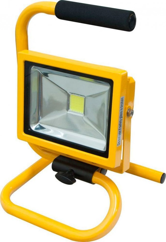 Прожектор квадратный переносной , 1LED*20W-белый 230V желтый (IP65) 228*320*220мм ( с ручкой) , LL-261