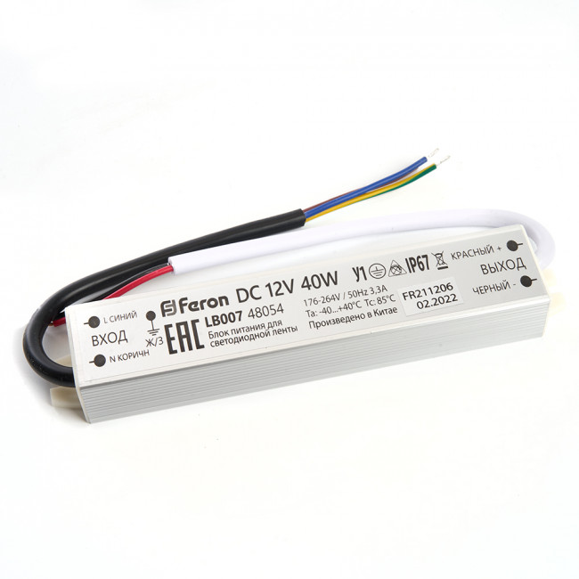 Трансформатор электронный для светодиодной ленты 40W 12V IP67 (драйвер), LB007 FERON, артикул FERON 48054 Трансформатор электронный для светодиодной ленты 40W 12V IP67 (драйвер), LB007 FERON, артикул FERON 48054