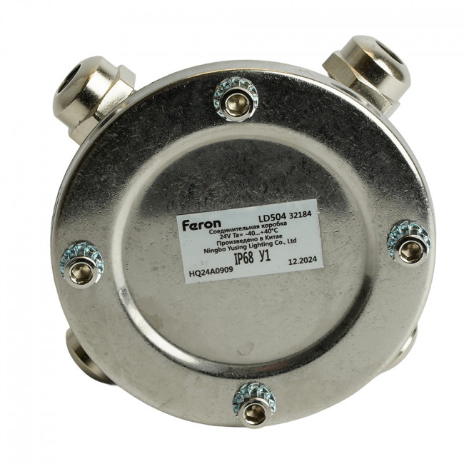 Соединительная коробка LD504, артикул FERON 32184