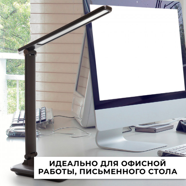 Настольный светодиодный светильник Feron DE1728 25W, 3000-6000К, 100-240V, коричневый, артикул FERON 41451 Настольный светодиодный светильник Feron DE1728 25W, 3000-6000К, 100-240V, коричневый, артикул FERON 41451