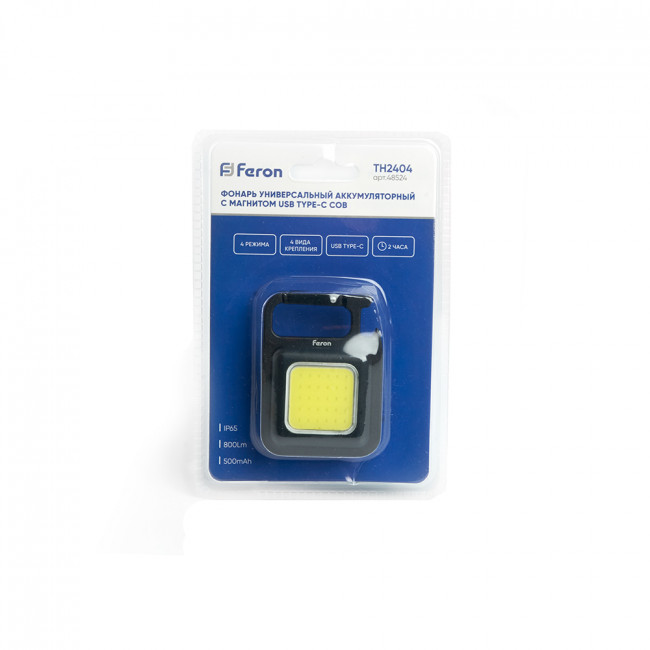 Фонарь универсальный FERON TH2404 аккумуляторный с магнитом USB type-C COB, пластик/алюминий, артикул FERON 48524