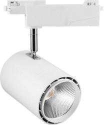 Светодиодный трековый светильник на шинопровод Feron AL104 50W дневной свет (4000К), 35 градусов, белый