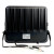 Светодиодный прожектор Feron.PRO LL-1000 IP65 150W 6400K черный, артикул FERON 41542