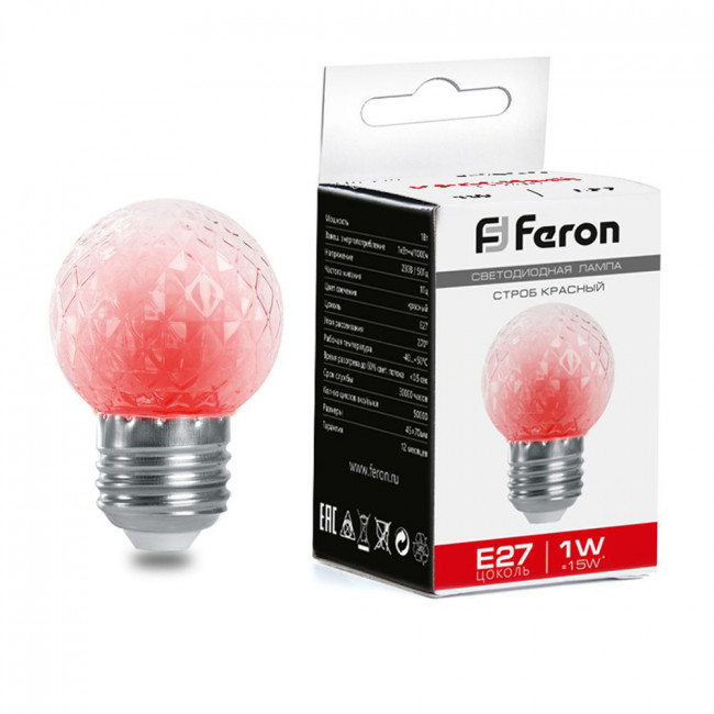Лампа-строб Feron LB-377 Шарик прозрачный E27 1W 230V красный, артикул FERON 38210