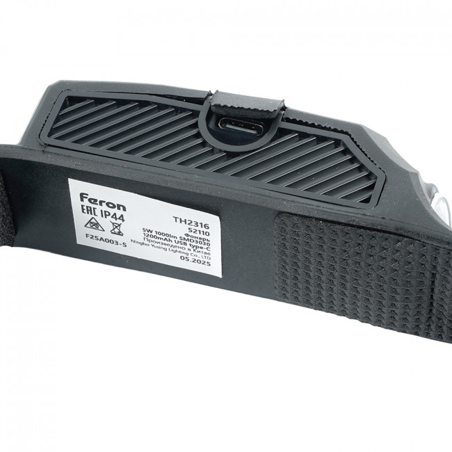 Фонарь налобный FERON TH2316 c аккумулятором 5W, 1200mAh IP44, USB type-C, ABS пластик, резина, артикул FERON 52110 Фонарь налобный FERON TH2316 c аккумулятором 5W, 1200mAh IP44, USB type-C, ABS пластик, резина, артикул FERON 52110