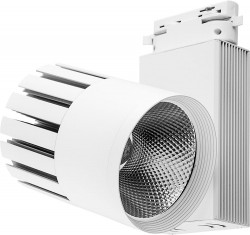 Светодиодный трековый светильник на шинопровод Feron AL105 30W дневной свет (4000К), 35 градусов, белый