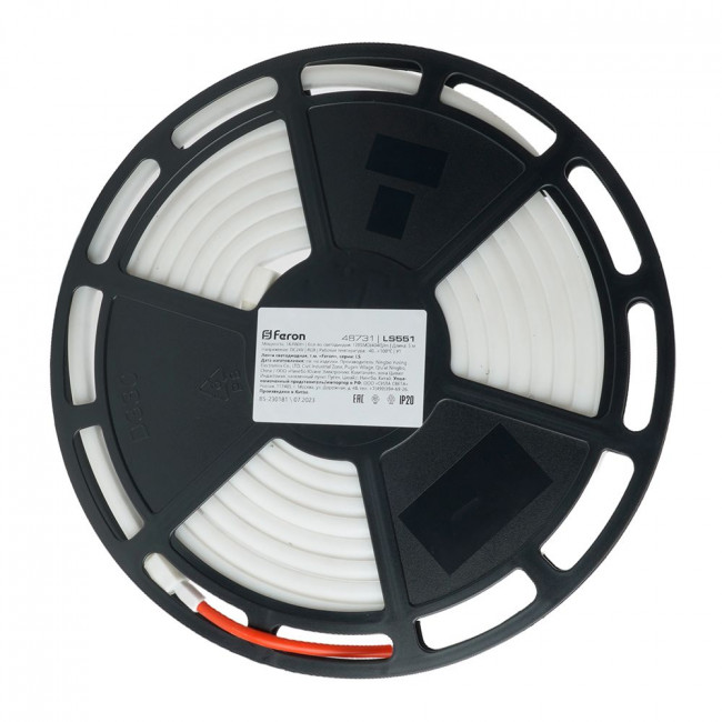 Светодиодная неоновая лента Feron LS551, 120SMD(4040)/м 14.4Вт/м 24V 5000*13*13мм RGB, IP68, неоновая, артикул FERON 48731