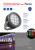 Светодиодный светильник ландшафтно-архитектурный Feron LL-884  85-265V 18W 2700K IP65, артикул FERON 32143