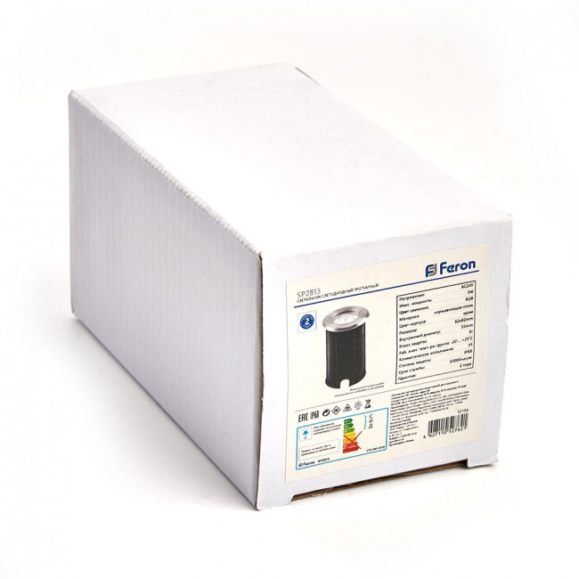 Светодиодный светильник  Feron SP2813 3W RGB AC24V IP68, артикул FERON 32164