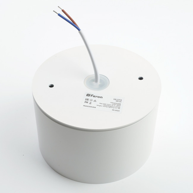Светильник потолочный Feron HL373 25W, 230V, GX70, белый, артикул FERON 48734