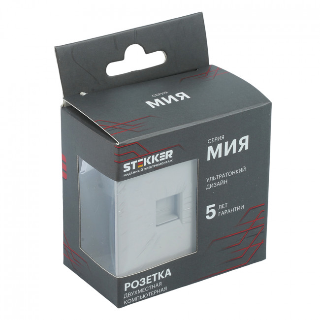 Розетка компьютерная 2-местная RJ-45 (механизм), STEKKER,  серия Мия, RST00-3111-08, пудровый жемчуг, артикул STEKKER 50481