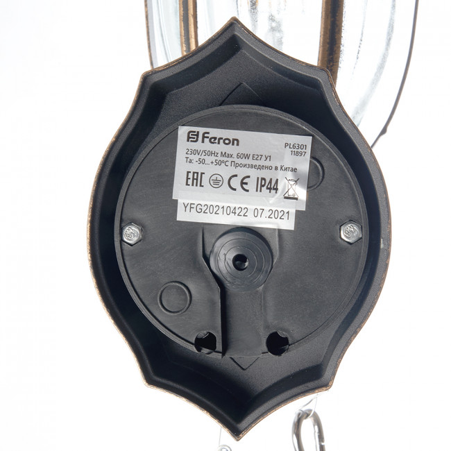 Светильник садово-парковый Feron PL6301 шестигранный на стену вверх 60W E27 230V, черное золото, артикул FERON 11897