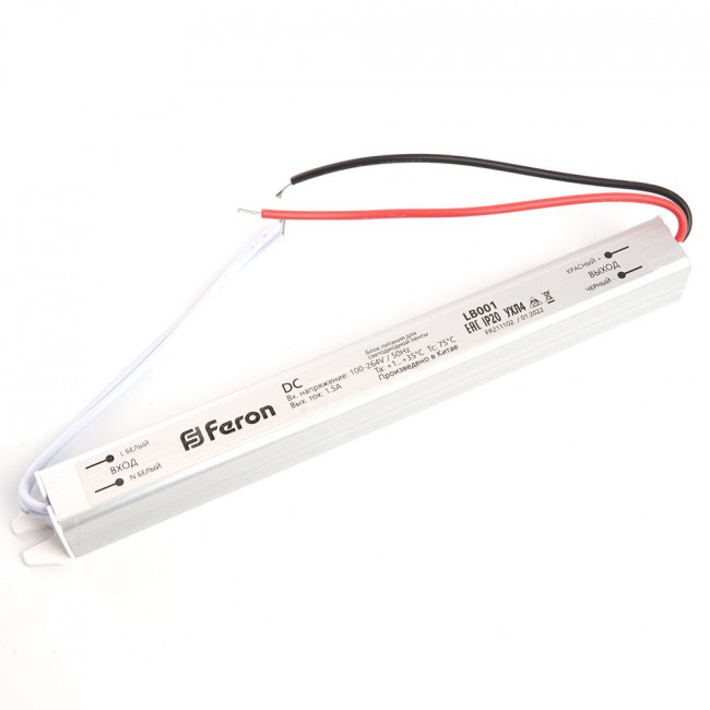 Трансформатор электронный для светодиодной ленты 24W 12V( ультратонкий драйвер), LB001 FERON, артикул FERON 48011 Трансформатор электронный для светодиодной ленты 24W 12V( ультратонкий драйвер), LB001 FERON, артикул FERON 48011