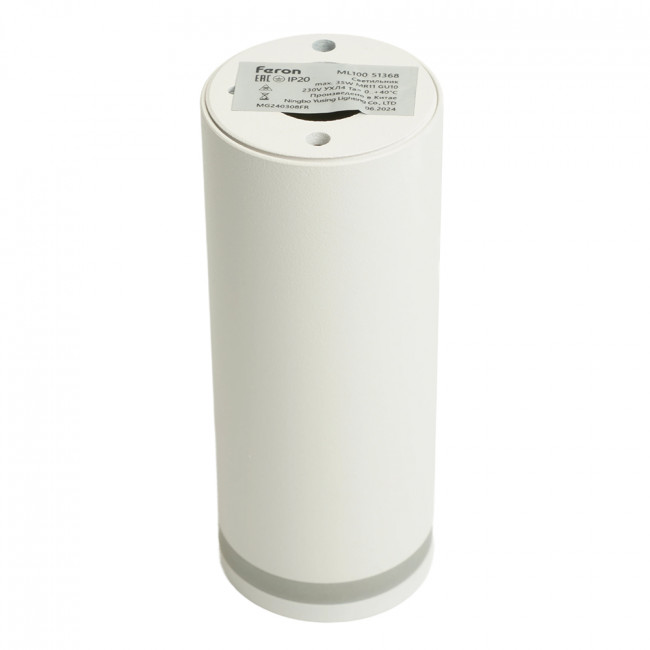 Светильник потолочный Feron ML100 Barrel LUNA MR11 GU10 35W 230V, белый, артикул FERON 51368