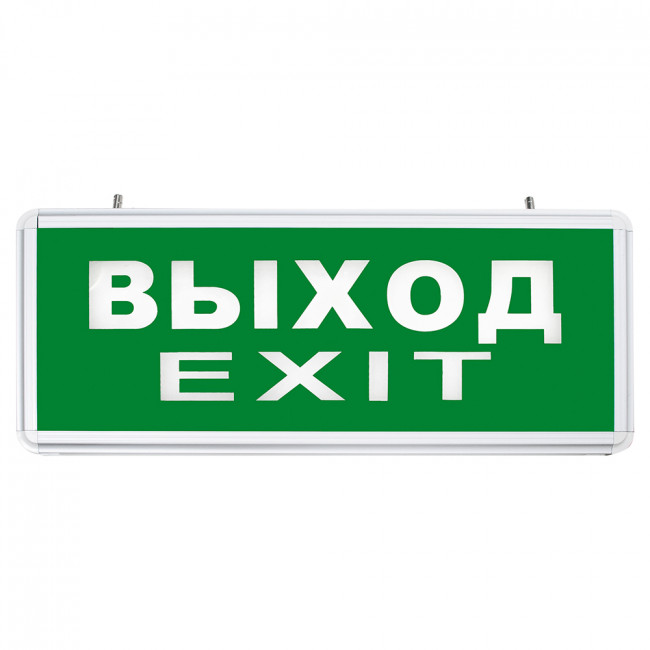 Светильник аккумуляторный, 6 LED/1W 230V, AC/DC зеленый 355*145*25 mm, серебристый, Выход, EL50, артикул FERON 27075 Светильник аккумуляторный, 6 LED/1W 230V, AC/DC зеленый 355*145*25 mm, серебристый, Выход, EL50, артикул FERON 27075