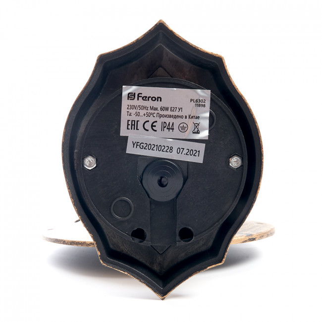 Светильник садово-парковый Feron PL6302 шестигранный на стену вниз 60W 230V E27, черное золото, артикул FERON 11898 Светильник садово-парковый Feron PL6302 шестигранный на стену вниз 60W 230V E27, черное золото, артикул FERON 11898