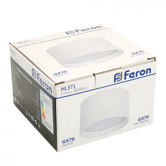 Светильник потолочный Feron HL371 25W, 230V, GX70, белый, артикул FERON 48738