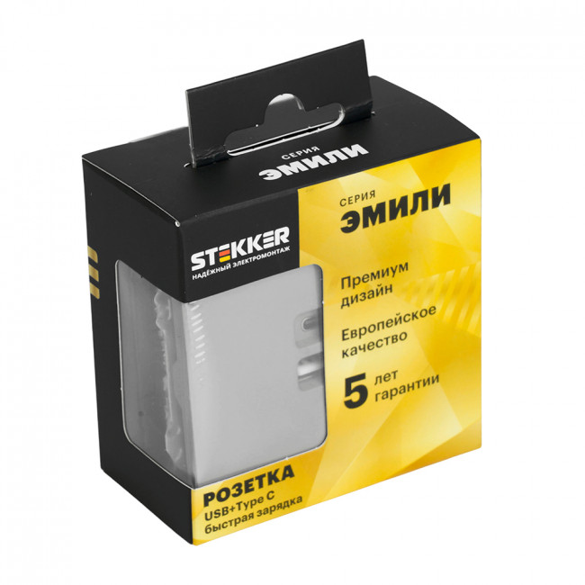 Розетка 2-местная USB + Type C (механизм), STEKKER, 250В, 20W, серия Эмили, RST10-5115-10, платиново-серый, soft touch, артикул STEKKER 49957