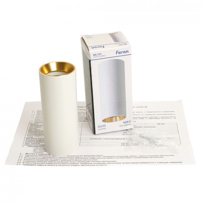 Светильник потолочный Feron ML101 Barrel MR11 GU10 35W 230V,  белый + золото, артикул FERON 51378