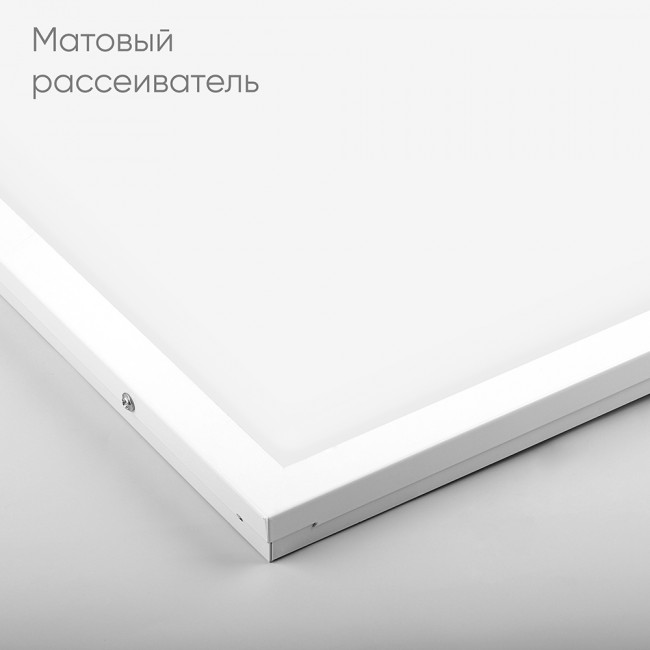 Светодиодный светильник Feron AL2115 встраиваемый 36W 2700K белый со встроенным ЭПРА, артикул FERON 51050