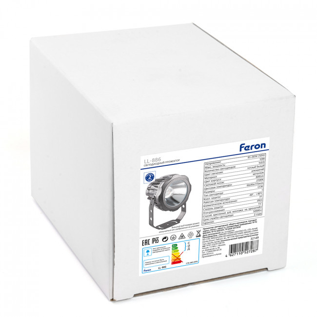 Светодиодный светильник ландшафтно-архитектурный Feron LL-886 85-265V 10W 2700K IP65, артикул FERON 32149 Светодиодный светильник ландшафтно-архитектурный Feron LL-886 85-265V 10W 2700K IP65, артикул FERON 32149
